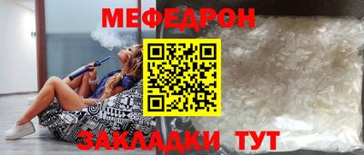 кокаин Обь