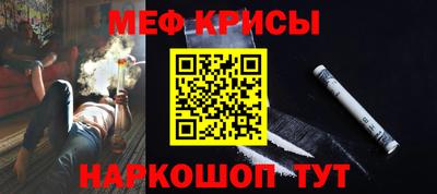 марихуана Пенза