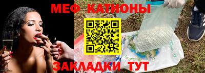 марки nbome Первоуральск