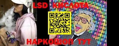 spice Нягань