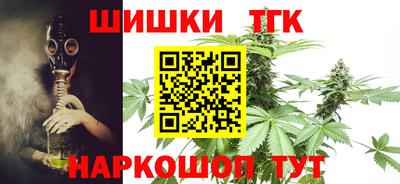 spice Нягань