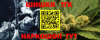 кокаин Обь