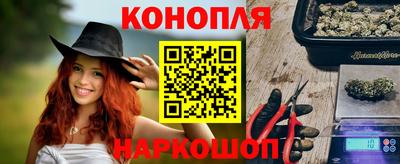 spice Нягань