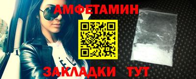 марки nbome Первоуральск