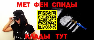 бутик Обнинск