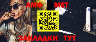 марки nbome Первоуральск