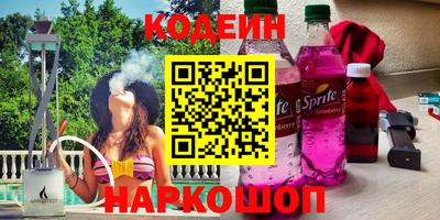 марихуана Пенза