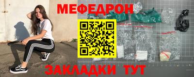 марихуана Пенза