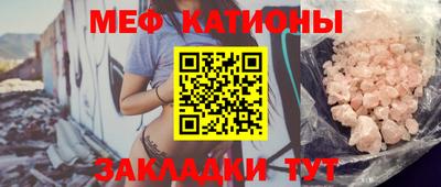 марки nbome Первоуральск